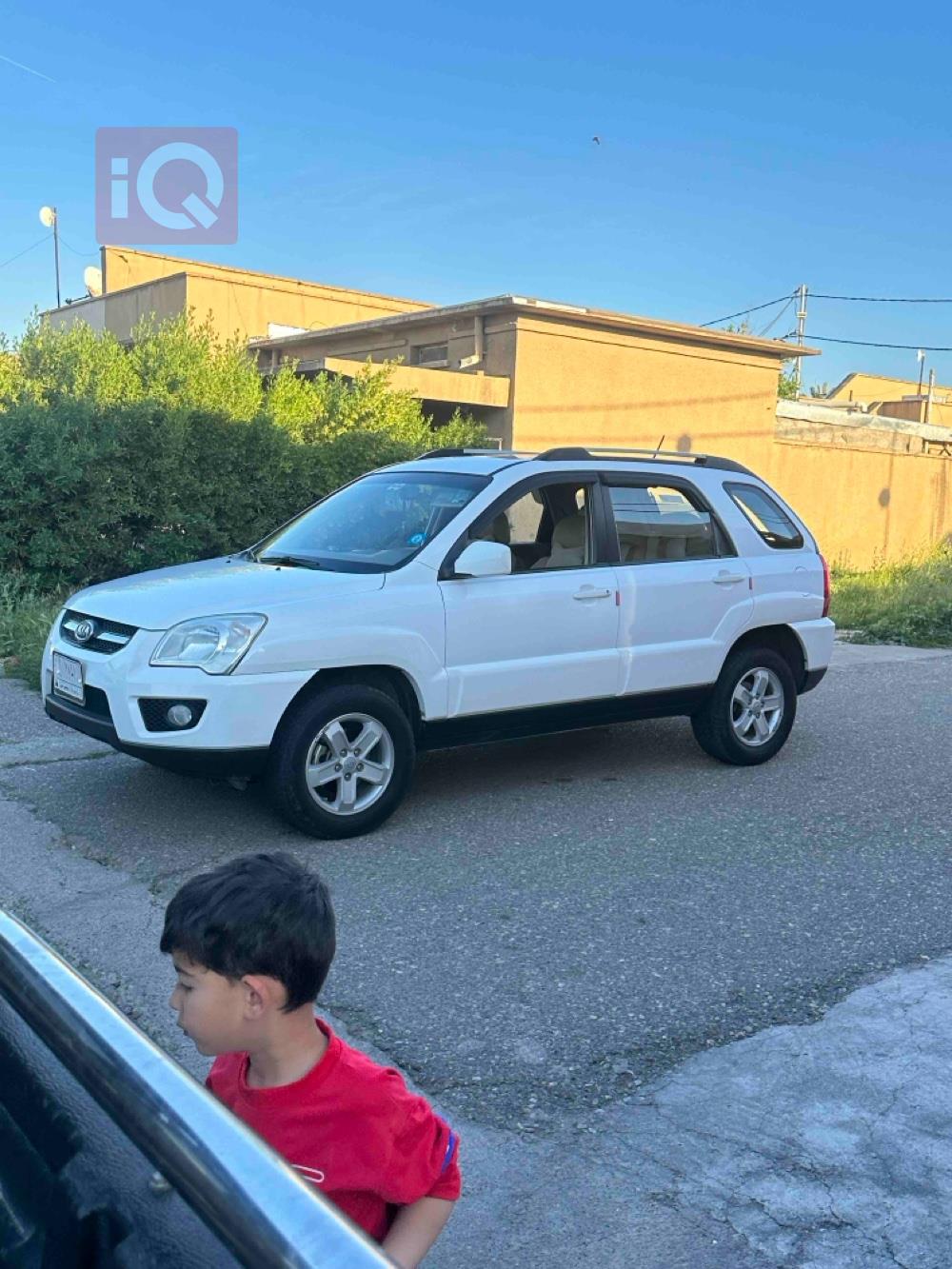 كيا سبورتاج